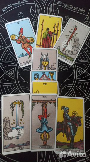 Гадание на картах. Ритуальные работы. Свечи