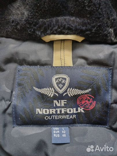 Куртка зимняя парка