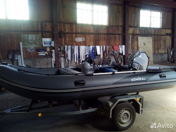 Лодка+мотор+прицеп