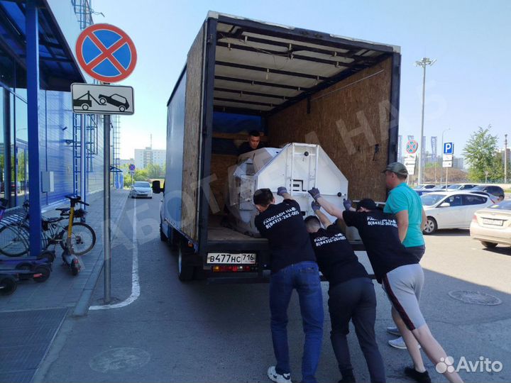 Грузоперевозки газель Переезды грузчики