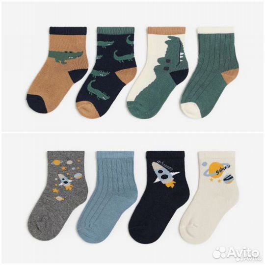 Носки на мальчика 13/15, 22/24 H&M (Германия)