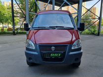 ГАЗ Соболь 2752 2.7 MT, 2021, 30 467 км, с пробегом, цена 1 489 000 руб.