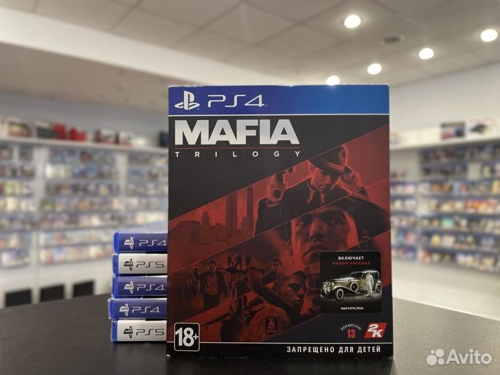 Mafia Trilogy PS4 б.у