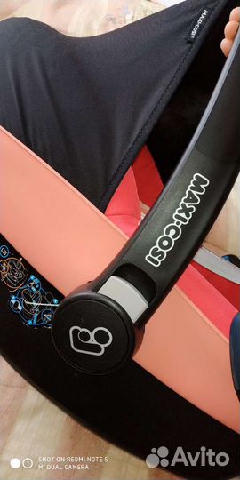 Детское автокресло