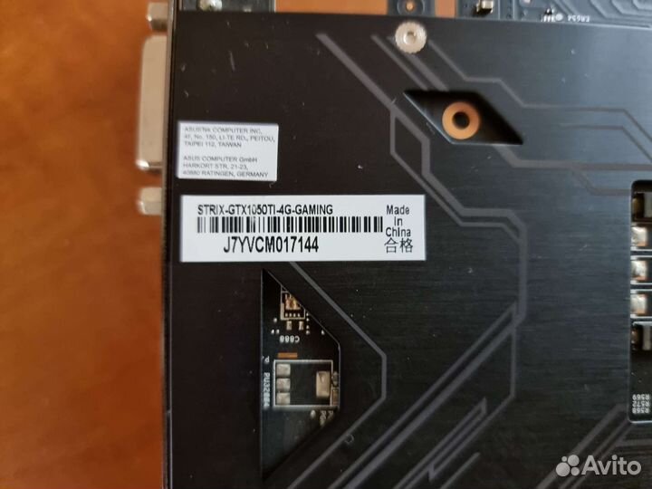 Видеокарта asus gtx 1050 ti 4gb Strix gaming