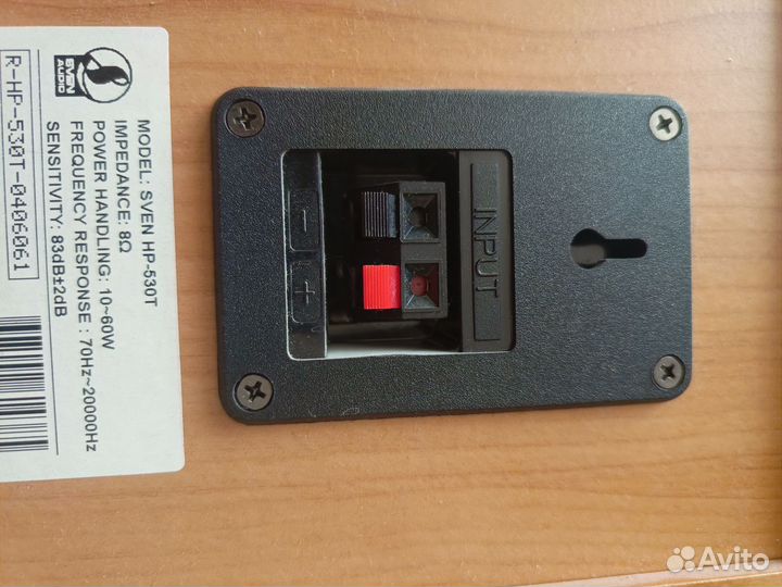 Акустические колонки с усилителем Hi -fi