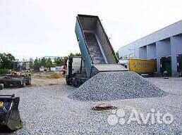 Щебень известняковый гравий гранит с доставкой