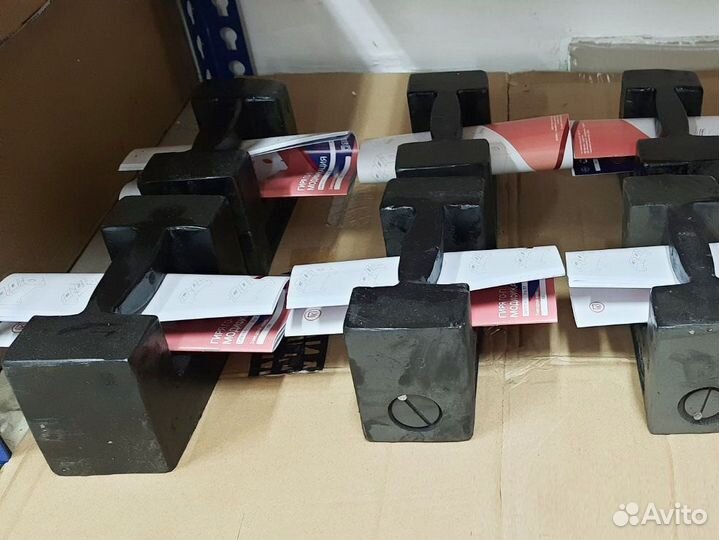 Гиря чугунная калибровочная 20 кг, с гос. поверкой