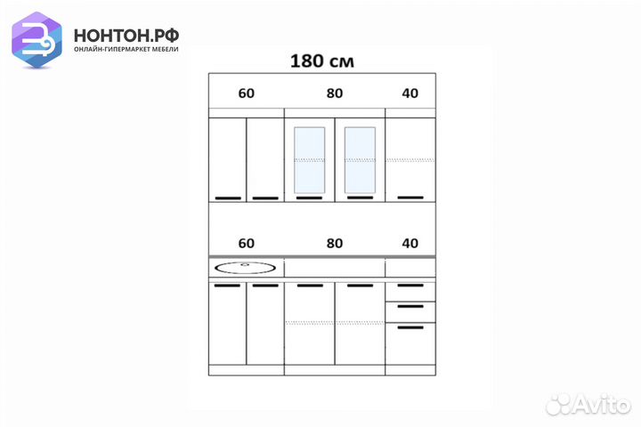 Кухня Олива 1.8м олива / венге