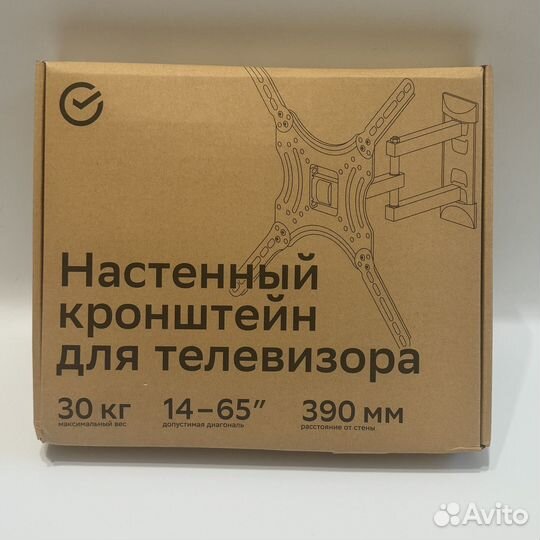 Новый кронштейн для телевизора Сбер Sber 14-65