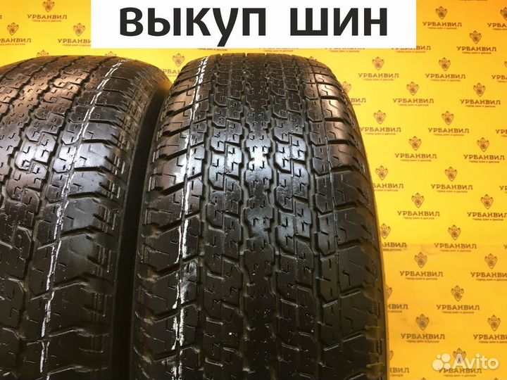 Bridgestone Dueler H/T D840 265/65 R17 112H