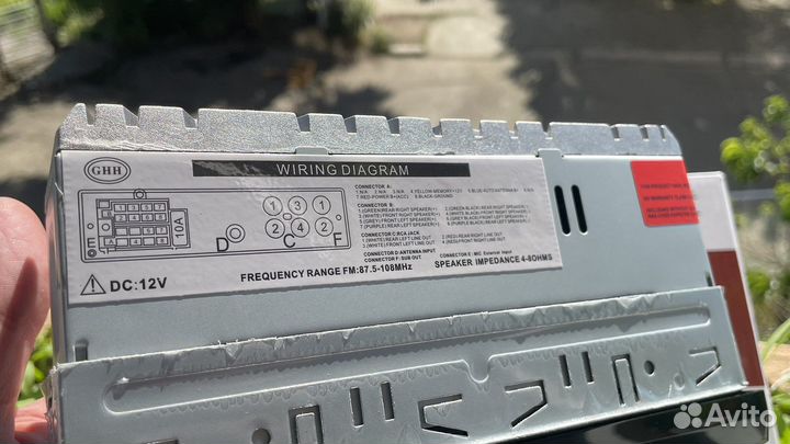 Магнитола Pioneer MVH-Y8056MBT (новая)