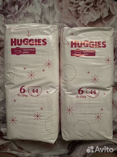 Подгузники-трусики для девочек Huggies 6