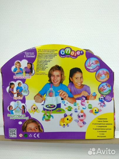 Фабрика надувных шариков Oonies (стартовый набор)