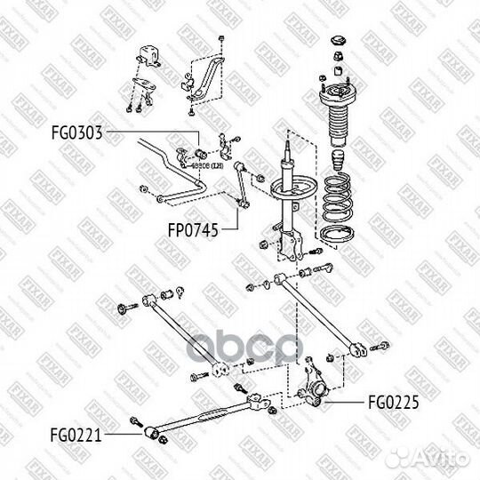 Сайлентблок рычага toyota Camry 01- FG0221 FG02