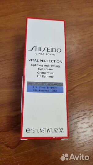 Shiseido крем для глаз vital perfection новый