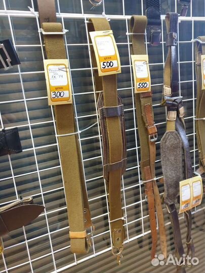 Ремень рпк с наплечником