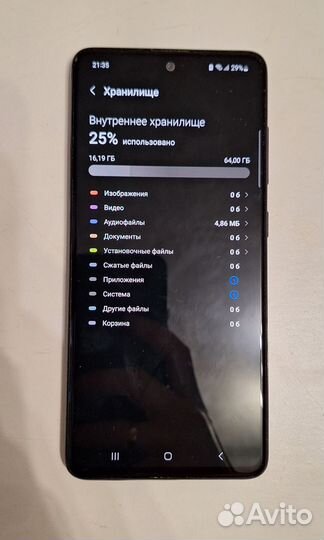 Samsung Galaxy A51, 4/64 ГБ