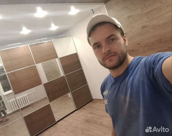 Мастер на час