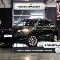 Skoda Karoq 1.4 AT, 2020, 55 538 км, с пробегом, цена 2 399 300 руб.