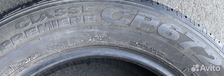 Nexen Classe Premiere CP672 205/65 R16