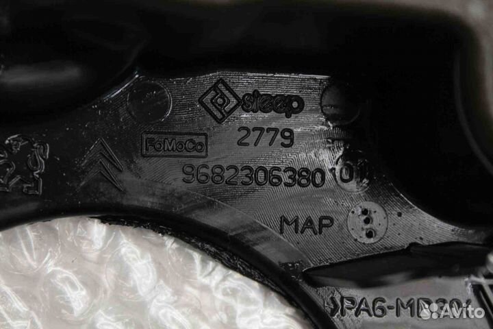 Крышка двигателя передняя (к-кт) Ford Mondeo