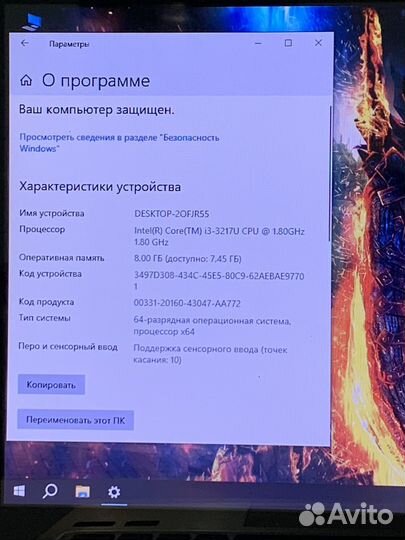 Asus тонкий игровой сенсорный металлический