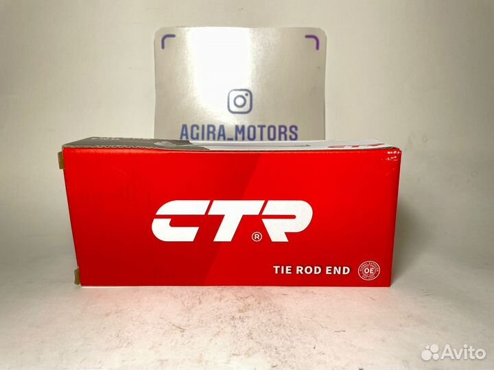 Шаровая опора Hyundai ix35 2010-2015