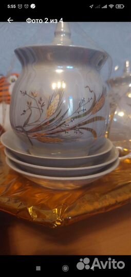 Сервиз чайный