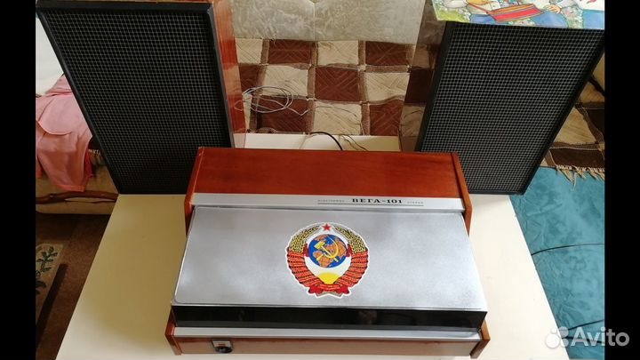Винтаж Вега-101-стерео.Усилитель AUX. 1-я в СССР