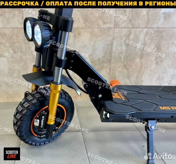 Электросамокат Kugoo M5 Pro 2024 рестайлинг