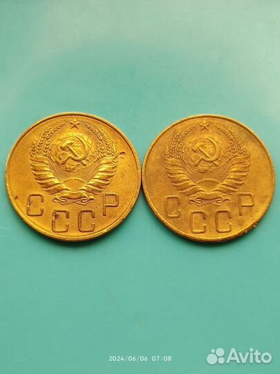 Монеты 5 копеек 1938г,1939г