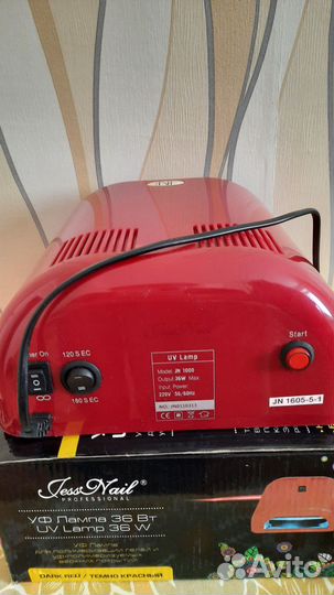UV лампа для ногтей
