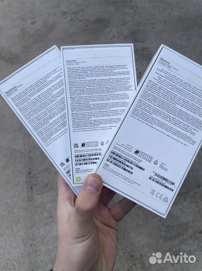 Коробки iPhone 14 pro/14 pro max(Ориг/Кол-во)