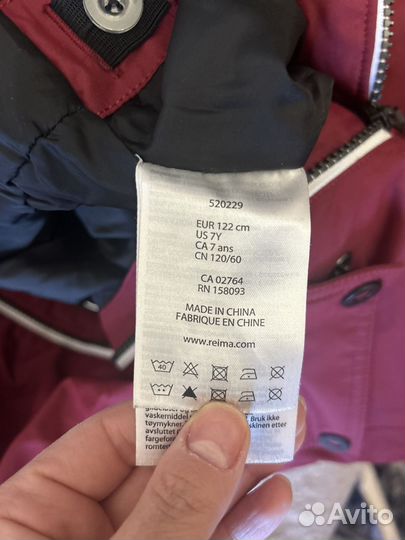 Комбинезон Reima для девочки 122