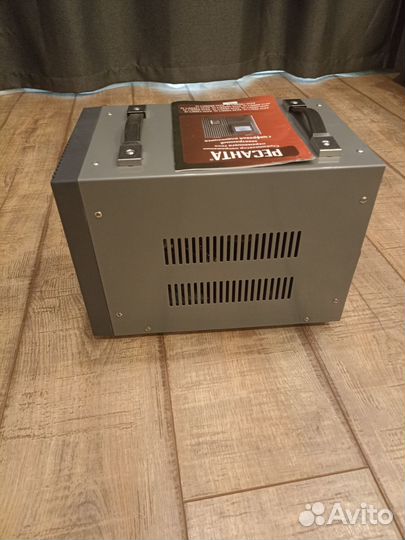 Автоматический стабилизатор напряжения