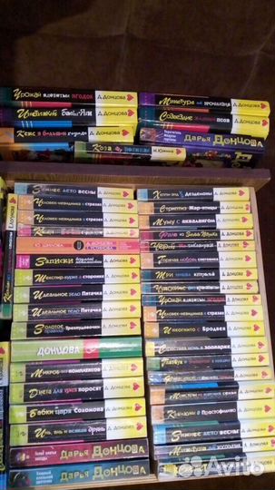 Книги Дарья Донцова