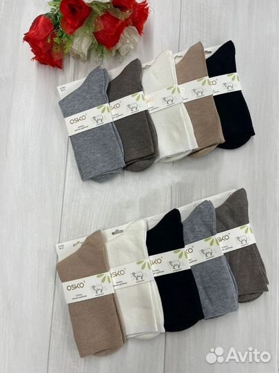 Термоноски Osko кашемир 5 пар
