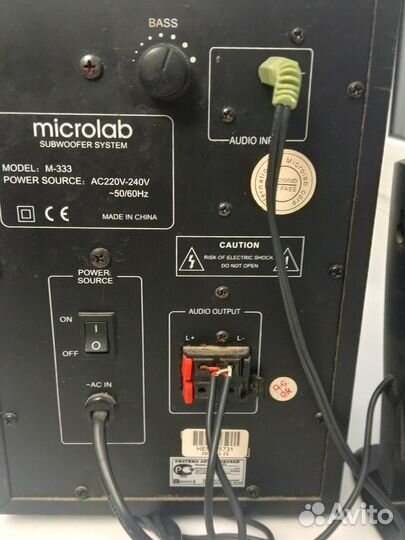 Сабвуфер и колонки microlab