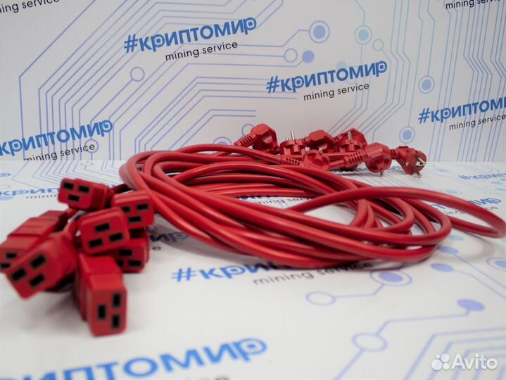 Провод шнур кабель питания C19 3*2.5 мм асика