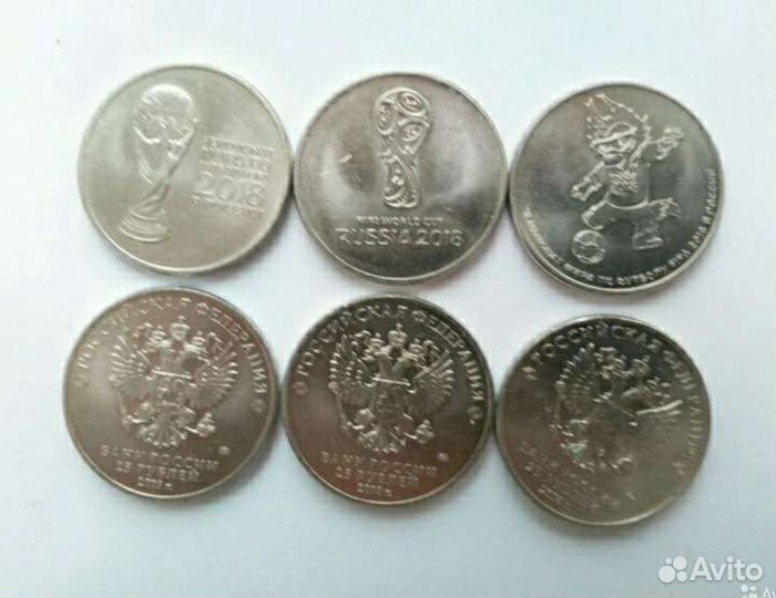 Обёртки, вкладыши от жвачек 80-90г