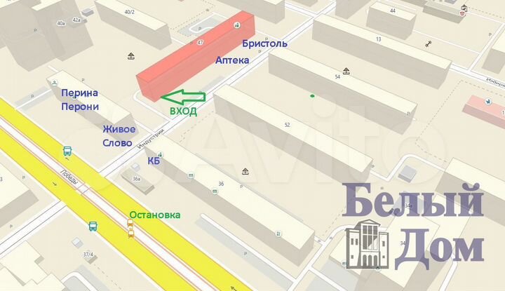 Сдам помещение свободного назначения, 127.2 м²