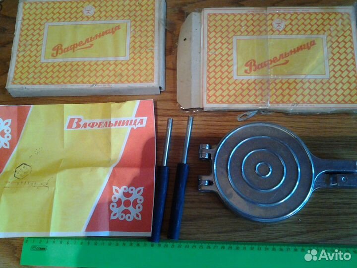 Вафельница.Новые.Шишки.Орешки. Хворост. СССР