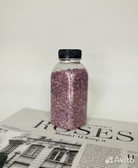 Соль для ванны