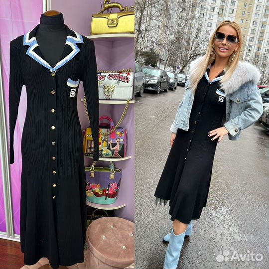 Sandro платье черное