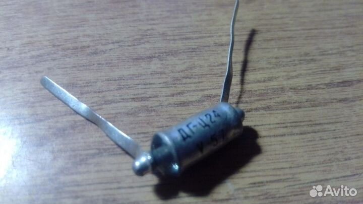 Диод германиевый, СССР, новый, раритет 1957-1960г