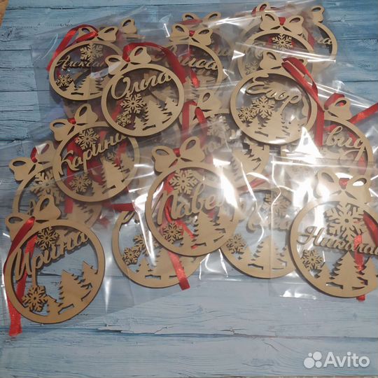 Именные игрушки на ёлку