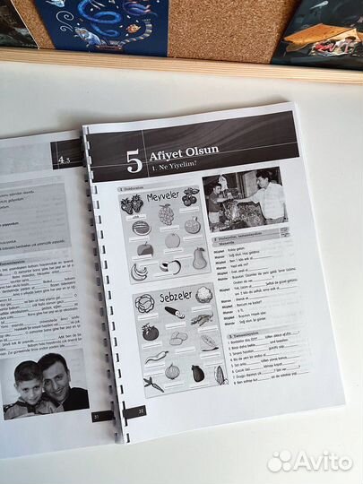 Учебник турецкого языка Yeni Hitit (А1,А2)