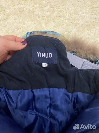 Костюм зимний на мальчика