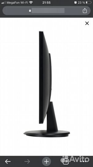 Монитор 27
